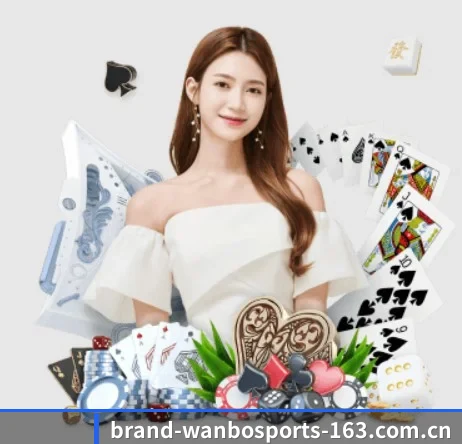 brand-wanbosports-163.com.cn APP（WANBO SPORTS）