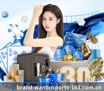 brand-wanbosports-163.com.cn APP - WANBO SPORTS